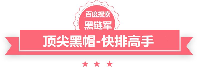 二四六香港今期开奖结果日上防盗门换锁芯